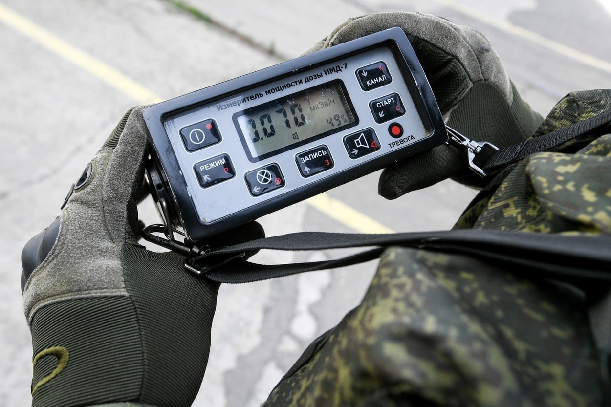 „Stare de urgență” în estul Rusiei după ce a fost descoperită o „sursă de radiații”